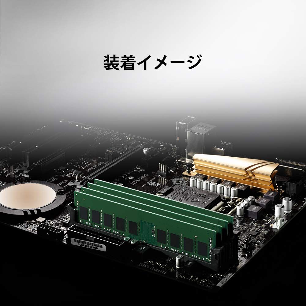 Kingston KVR32S22S8/8 Geheugen 8 GB 3200MHz DDR4 Non-ECC CL22 SODIMM 1Rx8,8GB 1Rx8 - NLMAX