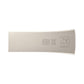 Samsung Bar Plus 256GB Type-A 400MB/s USB 3.1 Flash Drive Champagne Silver - NLMAX