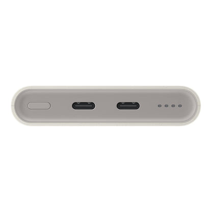 Samsung Powerbank 10000mAh 25W - Beige - NLMAX