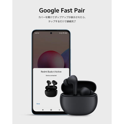 Xiaomi Redmi Buds 4 Active Earphones zwart Extra - NLMAX