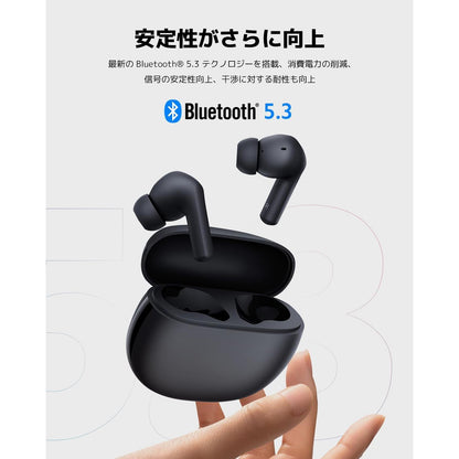 Xiaomi Redmi Buds 4 Active Earphones zwart Extra - NLMAX