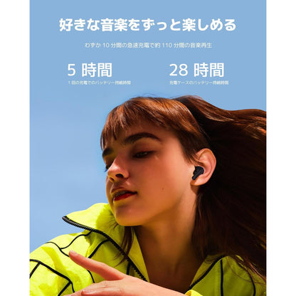 Xiaomi Redmi Buds 4 Active Earphones zwart Extra - NLMAX